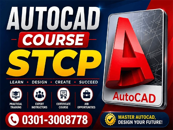 AutoCAD 2D 3D course Rawalpindi Islamabad