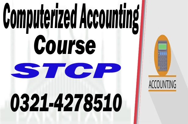 computerized accounting