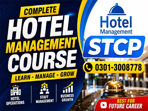 Hotel Management course Rawalpindi Pakistan