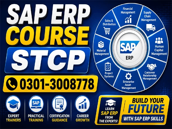 SAP ERP course Pakistan Rawalpindi